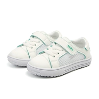 Белый и зеленый (дышащая модель)