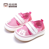 拉拉猪 Летняя детская дышащая обувь для раннего возраста, мягкая подошва, 1-3 лет