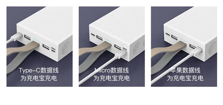 Yu Bo 30000 mAh sạc kho báu dung lượng lớn đầu ra kép ba đèn bàn nhập điện thoại di động sạc điện thoại nhanh