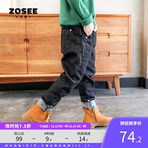 Zuoxi boys plus velvet pants childrens jeans thickened mid-big children autumn and winter foreign style tide winter clothes 2021 New