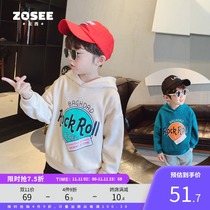 Boys clothes spring and autumn childrens coat White Korean version of childrens clothing Tide brand Zhongdai spring and autumn 2021 new foreign atmosphere tide