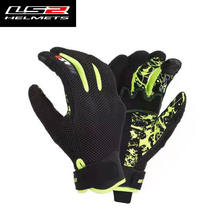 LS2 motorcycle riding gloves Mens four seasons summer fall resistant wear-resistant comfortable breathable motorcycle racing off-road gloves