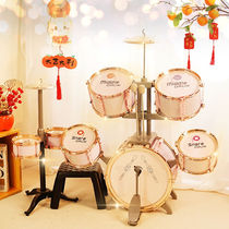 Playboy Baby (QIAOWABAOBEI) Rack Daughter Drum Children Beginner Kid Toy Boy 1-3-year-old