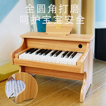 QIAOWABAOBEI childrens gifts baby toys 1 to 2 birthday girl gifts