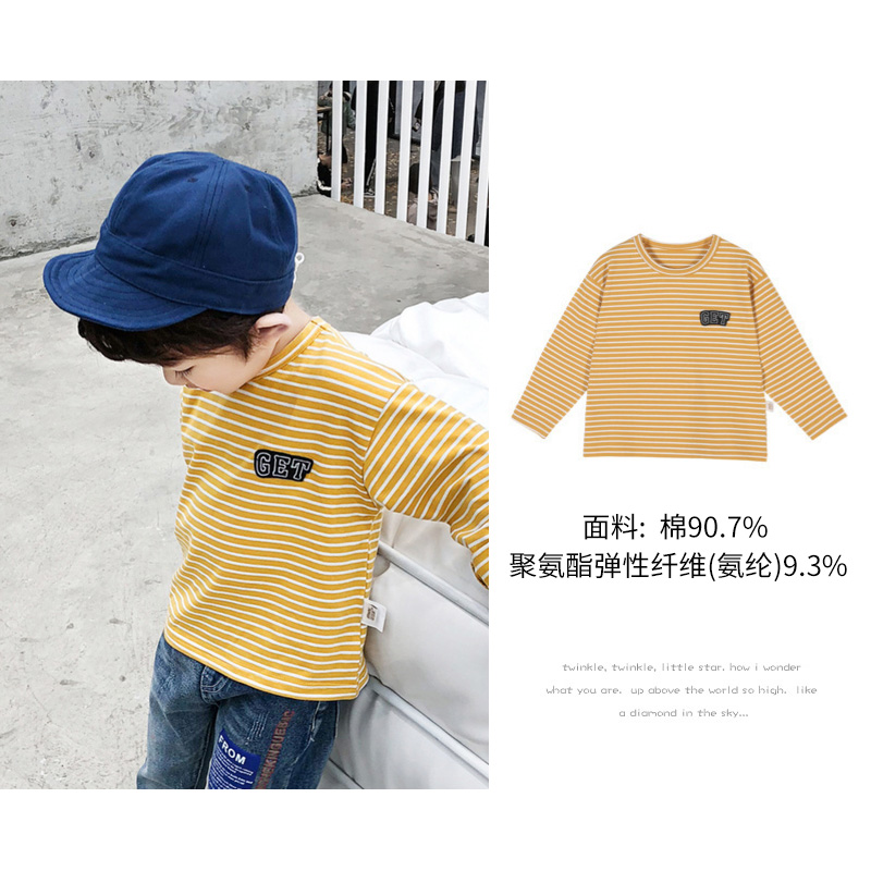 Nhiều chàng trai dài sleevet T-shirt 2020 mùa xuân và mùa thu mới tròn cổ sọc loose-fitting áo đáy.