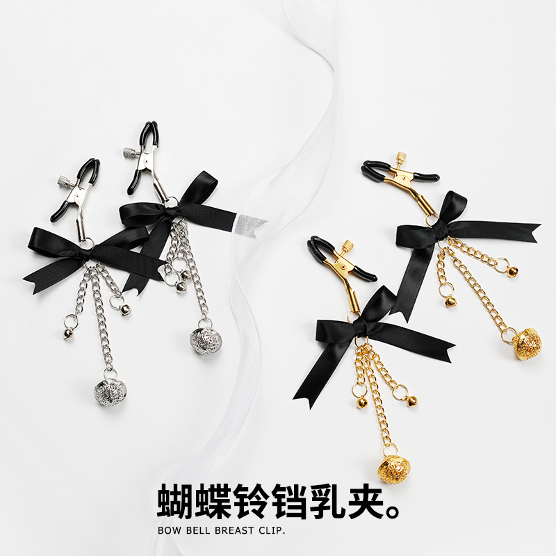 Love Interest Supplies Bell Pan Breast Clip SM Teasing the Punishment Tuning Tool Butterfly Knot K9 Dog Slave Breast Milk Clitoral Clips