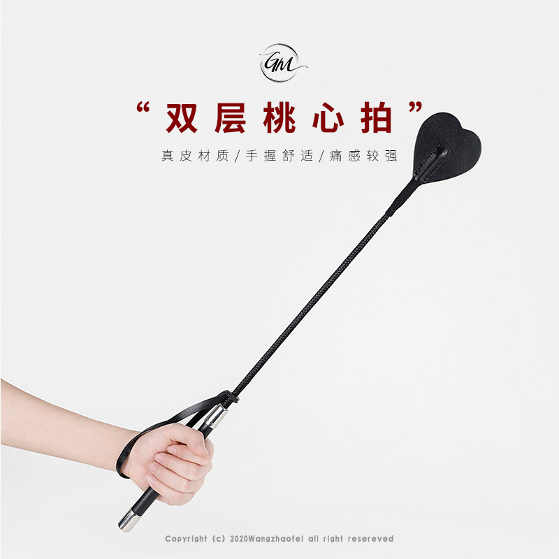 Punishment props SM for teaching female slave sp torture with genuine leather whip and dog bondage for spanking alternative adult toys