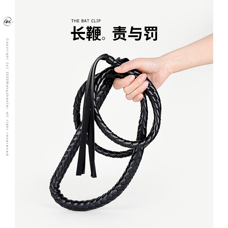 spammy supplies loose whip long whips to punish fart-ass passion dog slave adult sex toy nightclub performance.