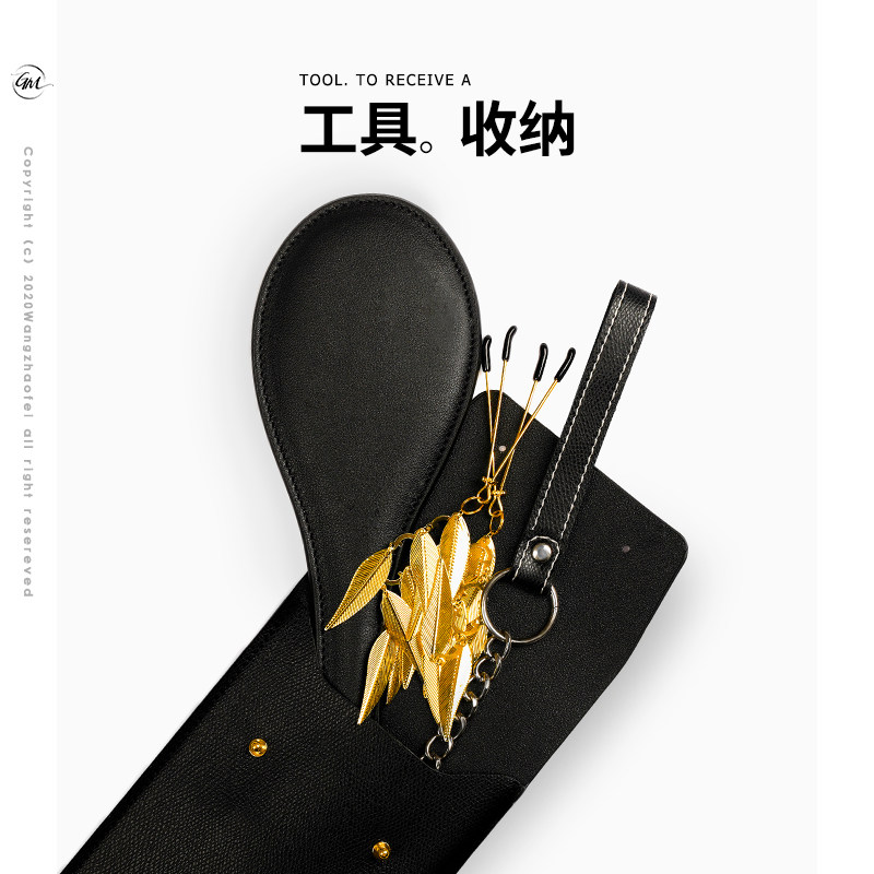 sm Spice Toy Containing Bag Bondage Punishment Leather Whip Suit Finishing Collection Carrying Leather Wallet Pu Bag Handbags Suit