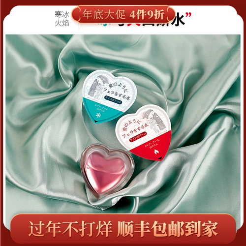 Рот Цзяо Шуи Бингхуанг двойной небо, SM, интересующая энтузиазм для взрослых продуктов страсть к мужчинам и женщинам