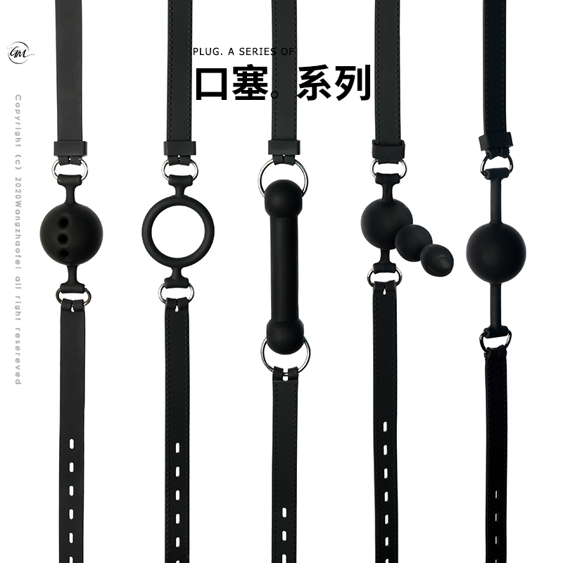 Spice Toy Sm Mouth Ball Mouth Plug Deep Throat Tone teaching with hole choke mouth water ball flirts with small number bdsm holy water