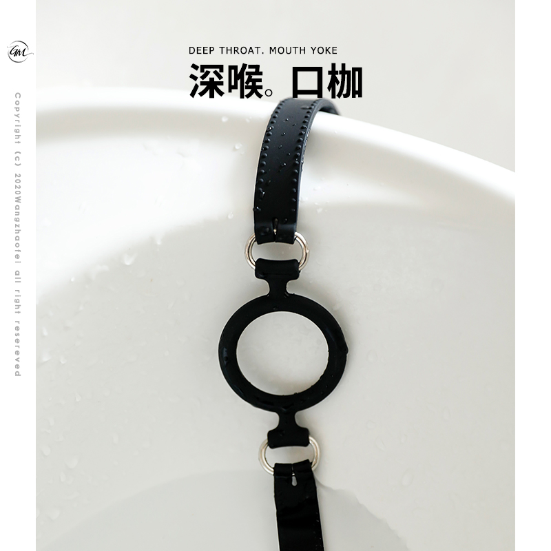 Fun equipment sm mouth ball deep throat mouth flail oral sex compulsory training tool holy water female slave torture instrument bdsm dog slave k9