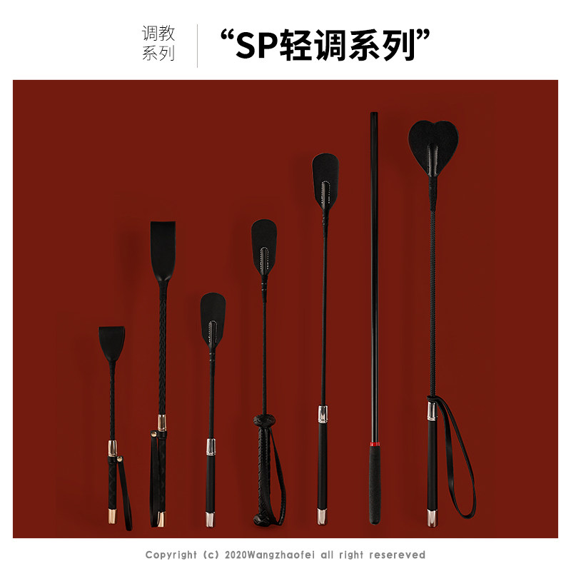 Spice SM Tone teaches men and women to punish sp whips for spanking with penalty passion appliances Spank tools