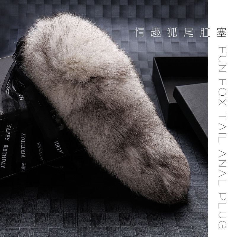Fox tail sm role-playing cat dog tail real hair hypocrimson Anal Sex Toy Cos Prop Cute k9