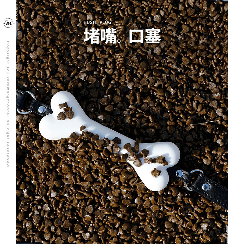 sm toy dog ​​bone mouth ball mouth plug torture tool forced drool flirting punishment adult mouth gag sex supplies