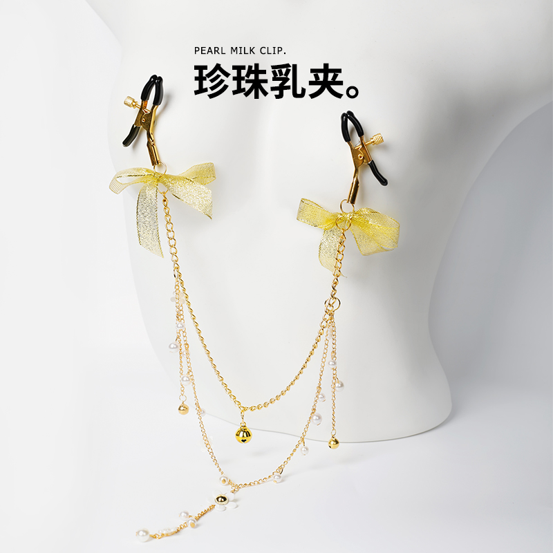 Pearl Butterfly Knot bell Dairy Pinch Clingy Spice Sm Metal Nipple Clip Woman Bell Tune for Teaching Interest Supplies Punishment