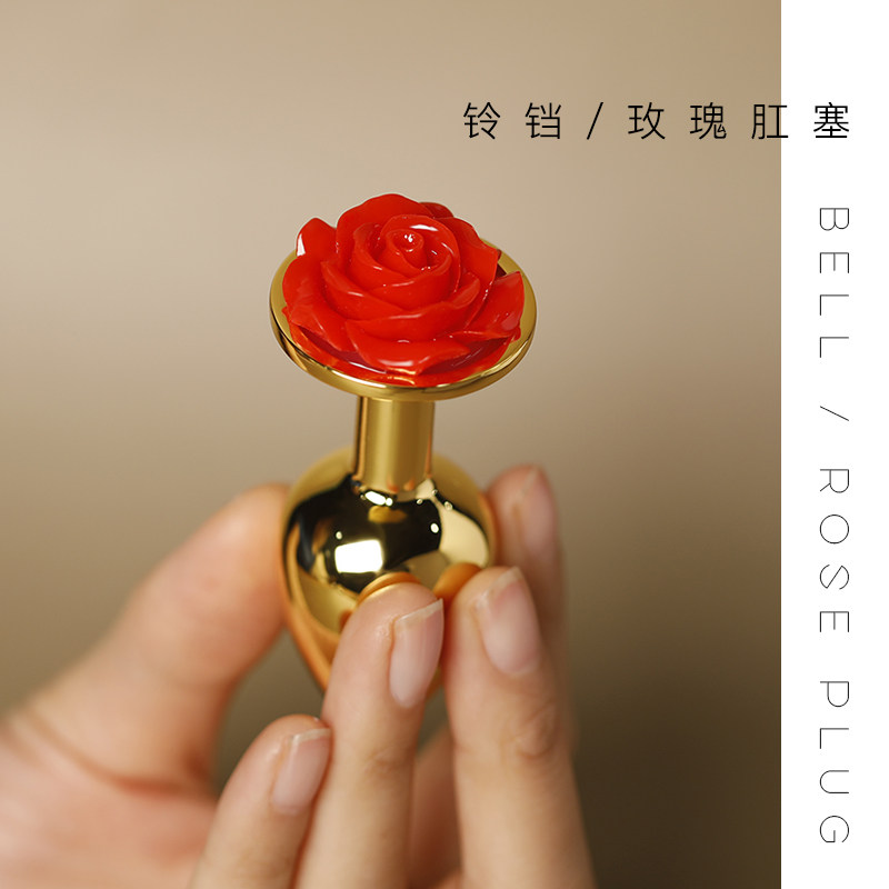 Spice Appliances Sm Rose Metal Anal Plug Bell Anal Plug Outside to teach stainless steel male and female rear vestibular Chrysanthemum Tail