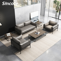 Nordic office sofa Coffee table combination Simple modern business reception sofa thickened down sofa