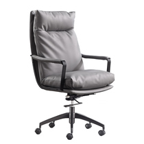 Computer chair Modern simple home study office chair Ergonomic chair backrest boss chair Reclining office chair