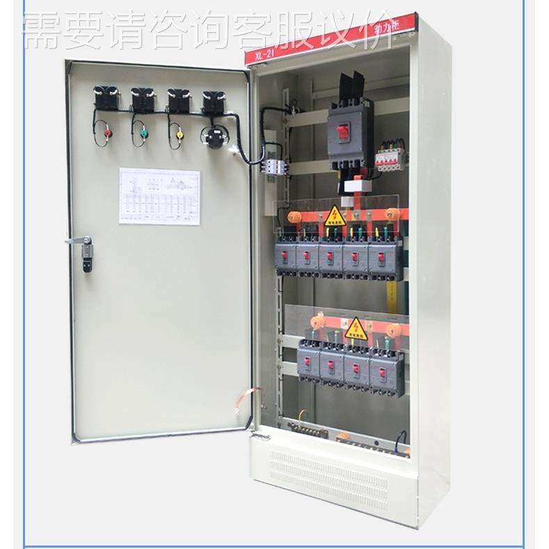 电力系统的“幕后管家”——电气成套设备定价探秘