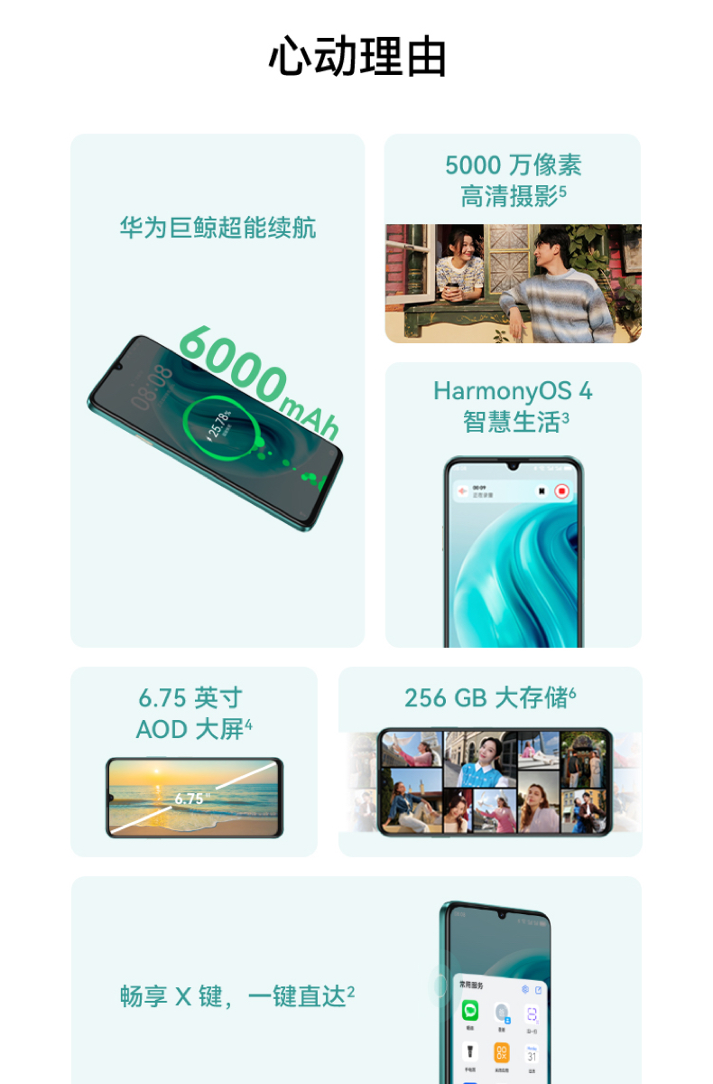 O1CN01OgnAPb1I5DzpwAcoe_!!2200956000841.jpg