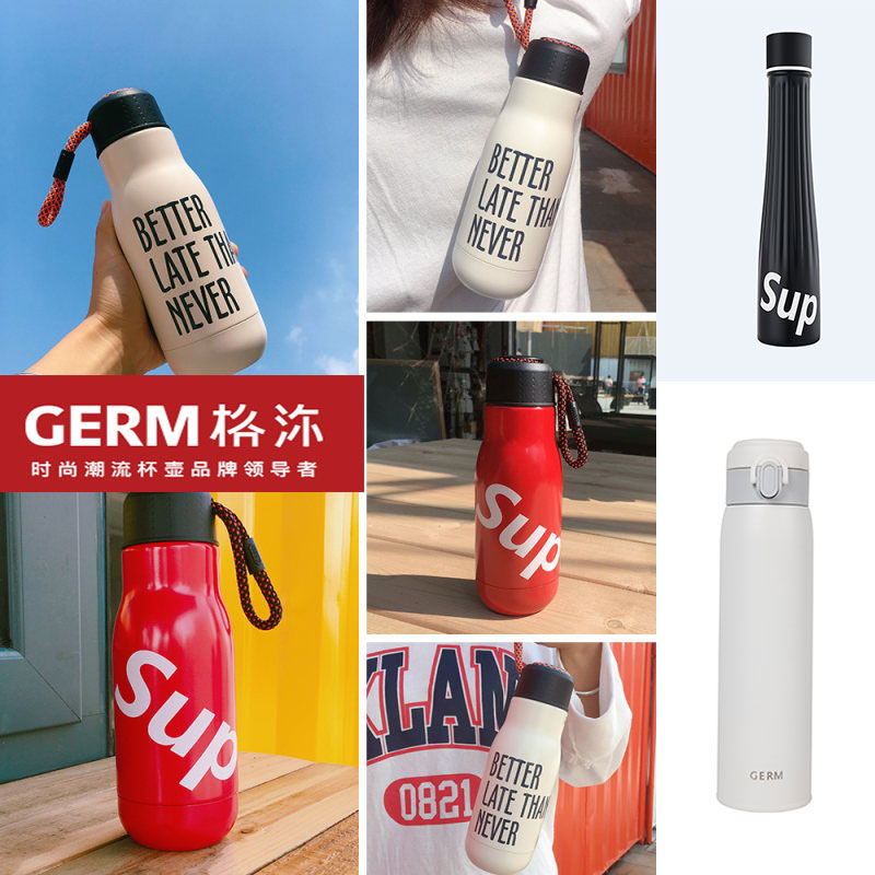 Japan grid thermos cup men and women portable good-looking large capacity water cup SUP316 stainless steel trend section