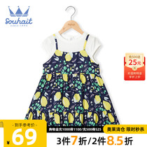 Children Girl Fashion Fake Two Pieces Dress 2021 Summer New Children Small Flower Big Children