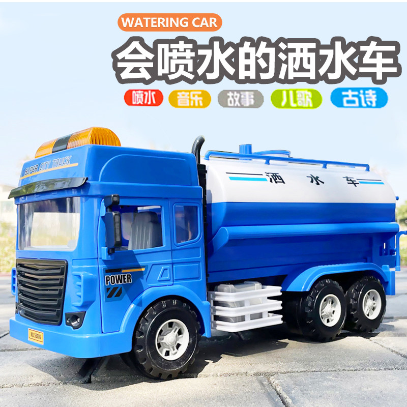 Children can spray water fire truck toy large simulation sprinkler model boy music lift ladder car toy