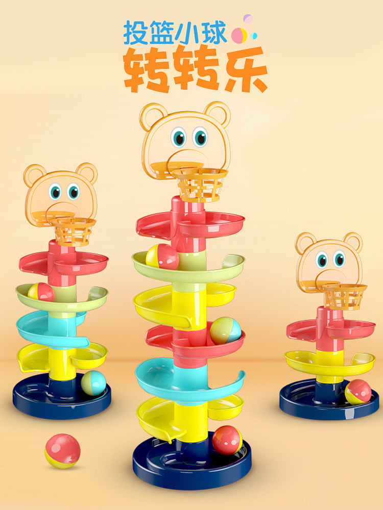 Children's puzzle stacking track Rolling ball sliding ball tower Baby baby fun early education turn around music 1-3 years old toy