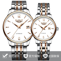 Cards Surfers Sea Lovers Watch A Pair Of Fully Automatic Mechanical Watch Waterproof Ultra Slim Fashion New Mens Table Women Watch