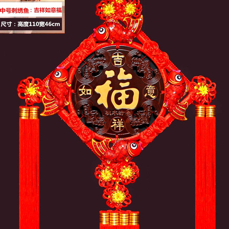 China knots folk handmade Chinese knot Town residence China knot living room decorated with Chinese knot decoration