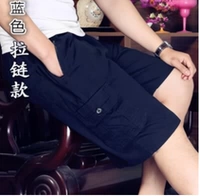 Ремень, синяя пряжка