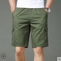 Цзюнь Грин [пентовые брюки] нет ремня