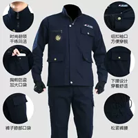 Тибетский зеленый костюм [Вверху+брюки]