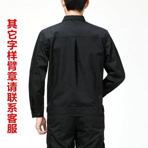 Осенняя куртка для тренировок подходит для мужчин и женщин, зимний комбинезон