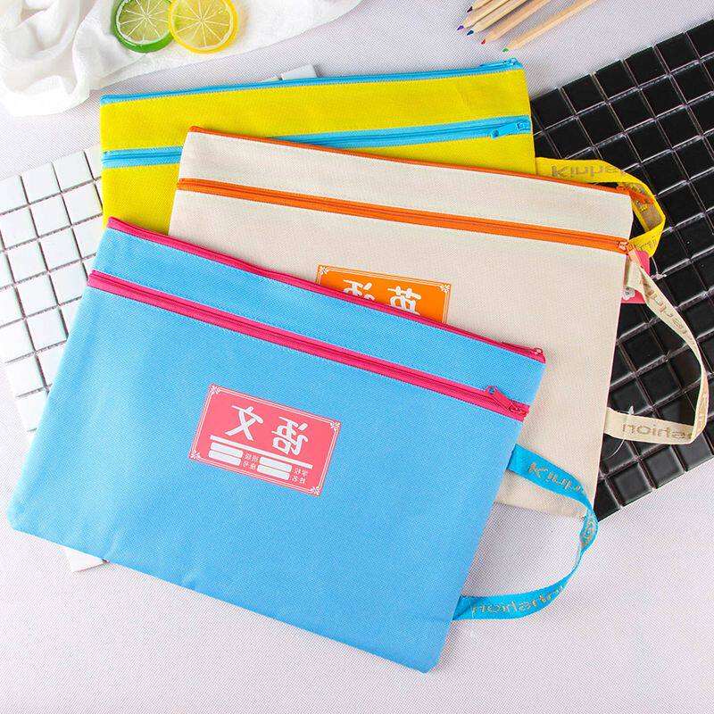 (set of 4 bags) Students Subject Classification Paper bags A4 Handheld paper textbooks Classification of cashier bags Multi-style