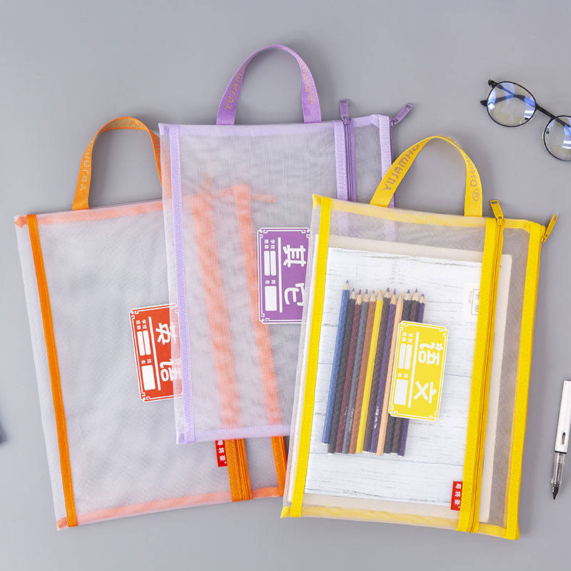 A4 double-layer student subject classification file bag homework storage bag waterproof canvas nylon language mathematics test paper bag