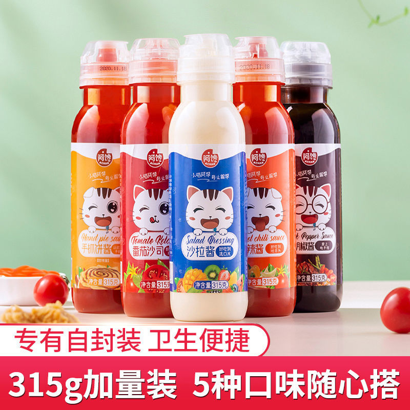 Special salad dressing for weight loss Low-fat skimmed tomato sauce Fruit and vegetable sandwich squeeze bottle Sweet and spicy sauce Noodles