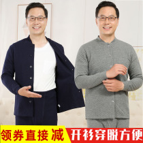 Mens cotton underwear for middle-aged and elderly people three-layer quilted thin cardigan warm clothes for dad autumn clothes and long trousers set