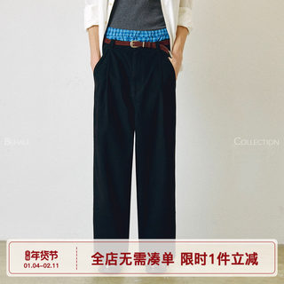 714street高端线 BEHALF 重磅全棉水洗 古着感定番收脚休闲长裤