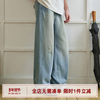 714street复古莱赛尔天丝垂感牛仔裤男2025秋季宽松直筒休闲长裤