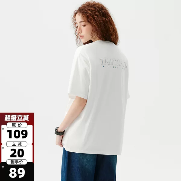 Товары от 714street旗舰店