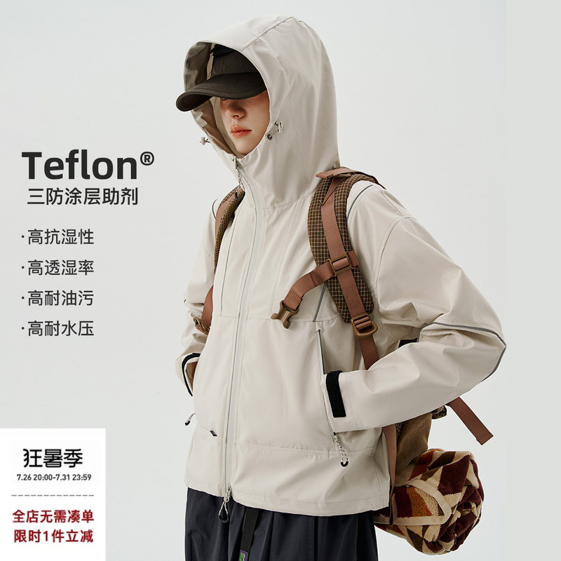 714Street Mountain Series Outdoor Hiking and Mountaineering Clothing Waterproof and Windproof Jackets for Men and Women Soft Shell Jackets 714Street Mountain Series Outdoor Hiking and Mountaineering Clothing Waterproof and Windproof Jackets for Men and Women Soft Shell Jackets