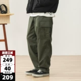 714street Японские летние штаны для отдыха, свободный прямой крой