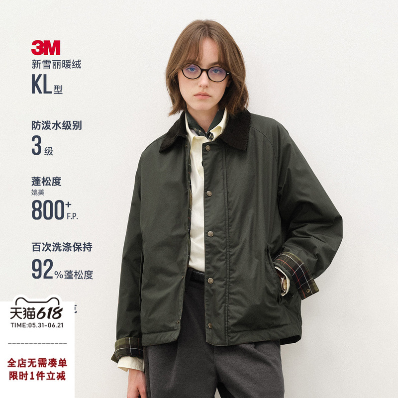 714Street Waterproof Hunting Jacket for Men 2026 Spring 3m Thinsulate Warm Fleece Cotton Coat Barn Style Jacket for Women