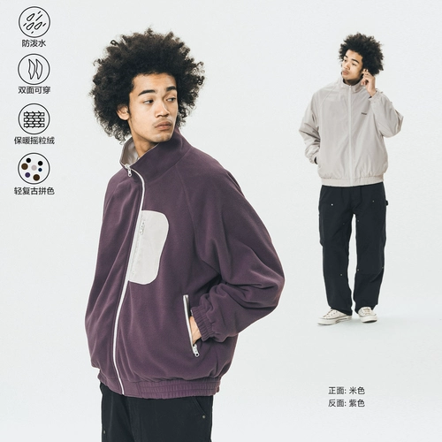 714street, демисезонная дорожная водонепроницаемая мужская альпинистская куртка подходит для пеших прогулок, свободный крой