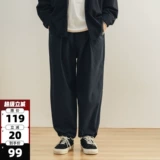 714street Японские весенние осенние штаны для отдыха