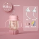 Peach Powder 180 мл бутылка+утка+школьная пить рот+крышка для хранения+очистка пакет, чтобы по цене рук 59