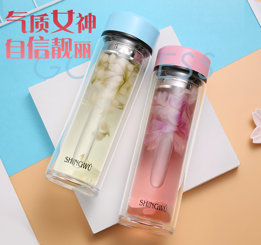 Glass-cup double-layer insulated water glass between male and female students Large-capacity portable heat resistant home tea cup Business caravan