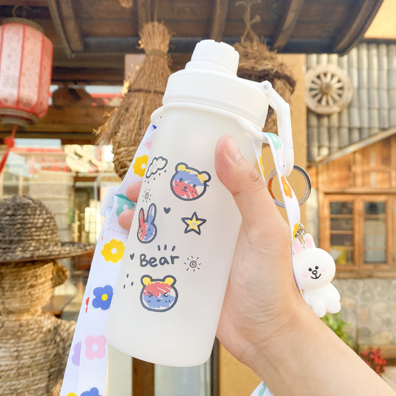 Taiwan cup men and women portable summer cup creative personality Korean trend simple small fresh fresh frosted glass